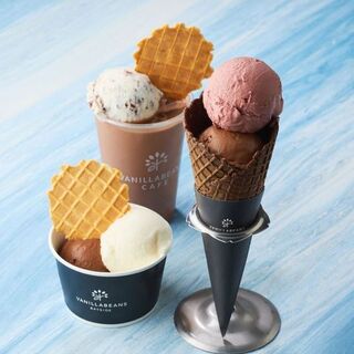 チョコレートを今度はアイスクリームにして、笑顔をお届けします