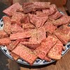 焼肉 くいしん坊