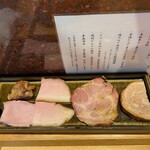 中華蕎麦 とみ田 - 