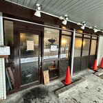 一文字カリー店 - 