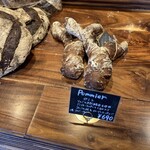 パン・デ・フィロゾフ - ポミエ　今回はナミダを飲みました....