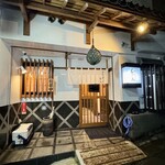 地魚料理・鮨 佐々木 - 外観