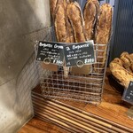 パン・デ・フィロゾフ - 店内