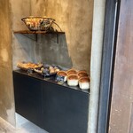 パン・デ・フィロゾフ - 店内