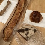 パン・デ・フィロゾフ - 購入