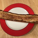 パン・デ・フィロゾフ - バケット