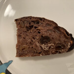 パン・デ・フィロゾフ - ①美味しい〜〜