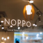イタリア食堂NOPPO - 