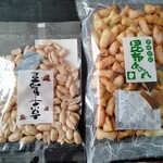 お菓子のデパートよしや - 料理写真: