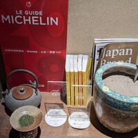 鮨　いの - 