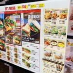 クアアイナ - メニュー