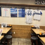 大衆酒場 七星 - 