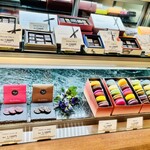 ラトリエ・ドゥ・ミッシェルブラン - 