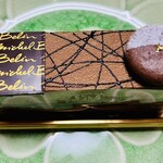 ラトリエ・ドゥ・ミッシェルブラン - 