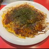 広島まるごと酒場 広島乃風 ekie店