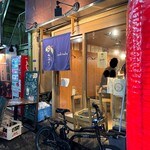 わびすけ 難波本店 - 