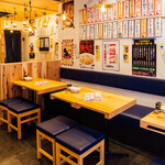 太陽ホエール - 