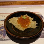 天ぷらバル 天むす 銀座 たけぞう - たたみいわしの味噌漬けイクラ添え