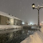 酒処 ふじりん - 