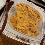 酒処 ふじりん - 