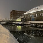 酒処 ふじりん - 