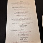 ガストロノミー ジョエル・ロブション - 