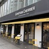 ゴントラン シェリエ 東京青山店