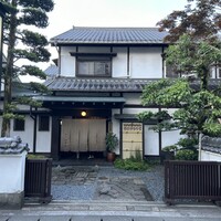 山田屋 - 