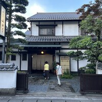 山田屋 - 