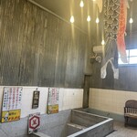 コーヒースタンド福寿湯 - 