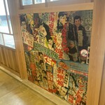 コーヒースタンド福寿湯 - 