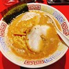 麻布ラーメン 本店