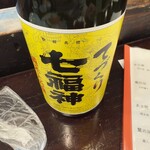 番屋ながさわ - 