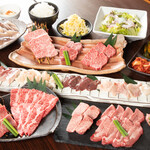 焼肉 天道 - 匠コース