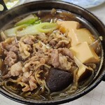 埼玉屋食堂 - 牛鍋定食