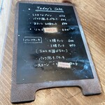 7 Rooms Hotel & Cafe - 本日のケーキ