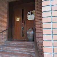 和黒 北野坂本店 - 