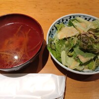 赤坂 金舌 - 