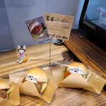 桃川農園ベーカリー - 