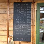 桃川農園ベーカリー - 