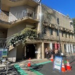 中華そば しば田 - 