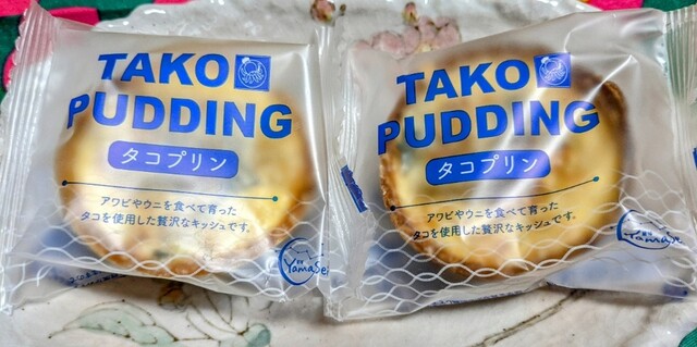 菓房 山清 佐沼店（Yamasei） - 登米市その他（ケーキ）の写真