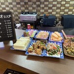 さくら - 