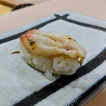 鮨 恭大 - ホッキ