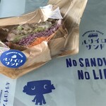 ルリイロサンド - テイクアウト専用の袋に入れてくれます♪