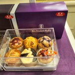 ミセスエリザベスマフィン ランドマークプラザ店 - 
