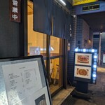 金麺と金蕎麦 - 