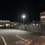 グルービー - 駐車場。