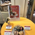 ミセスエリザベスマフィン - 