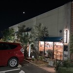 グルービー - 店外。